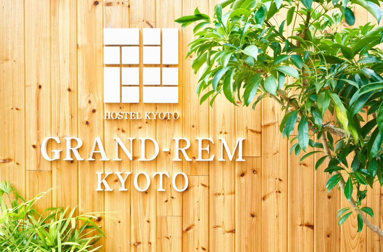 Grand-Rem Kyoto 호스텔 외부 사진